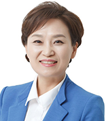 김현미   